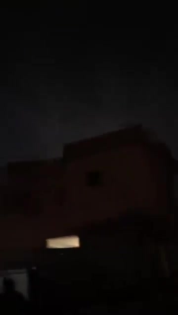 vídeo