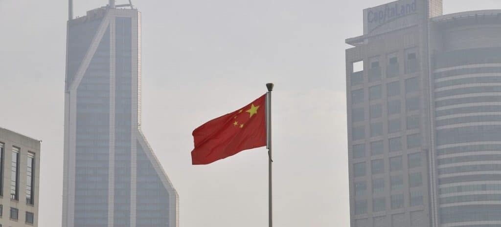 cina