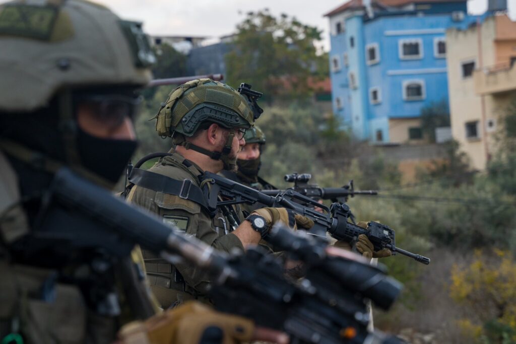 Idf Forze di Israele