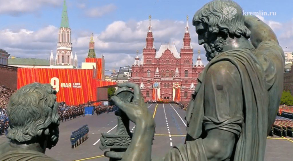 Russia