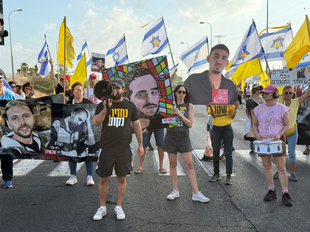 Israel, mídia: o ministro Ben Gvir quer proibir protestos na rua e em sinagogas
