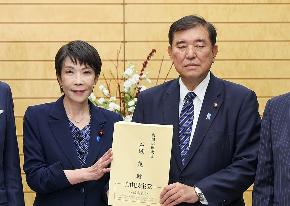 Japão: a campanha para a eleição do novo presidente do Partido Liberaldemocrático está em andamento