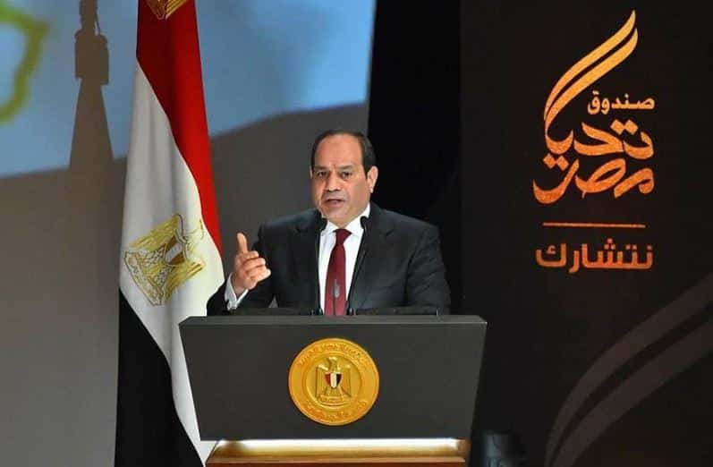 al sisi egitto