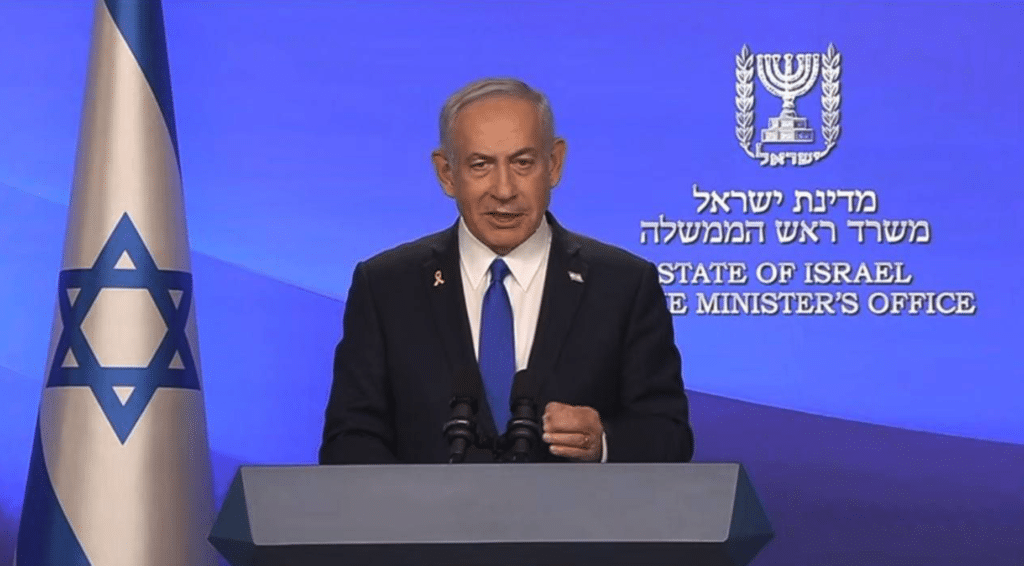 Netanyahu